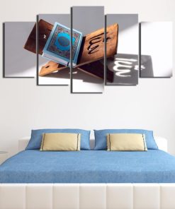 Quran Wall Art, Quran Canvas Art, Islamic Wall Art, Muslim Wall Decor, Quran 5 Piece Canvas Print, Framed
