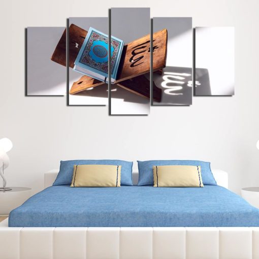 Quran Wall Art, Quran Canvas Art, Islamic Wall Art, Muslim Wall Decor, Quran 5 Piece Canvas Print, Framed