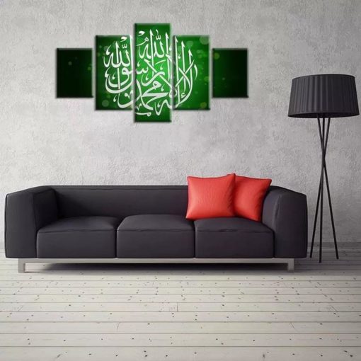 Islamic Wall Art, Canvas Wall Art, for Living Room, Split Canvas Prints, Multi Panel, Canvas Art 5 piece, Large, Ready To Hang, Wall Decor