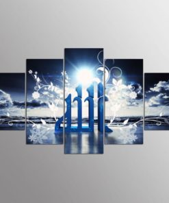 5 Pieces Islamic Muslim Canvas