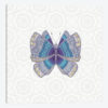 Teal Butterfly