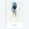 Reunion Tower - Dallas