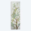 Sage Branch I