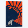 Auburn Tigers Loud & Proud