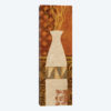 Ethnic Vase II