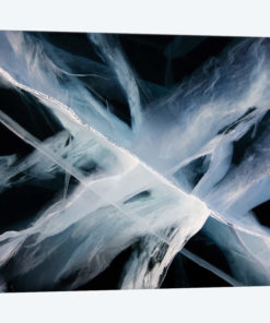 Deep Ice