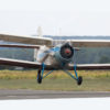 An Antonov An-2 Taking Off From An Airfield In Bulgaria