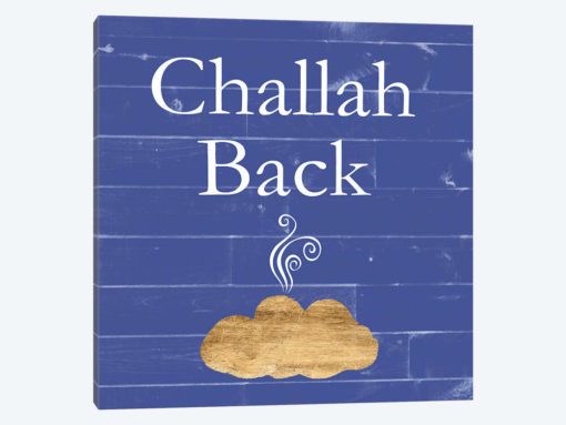 Punny Hanukkah Collection C