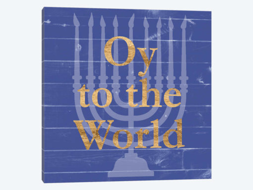 Punny Hanukkah Collection E
