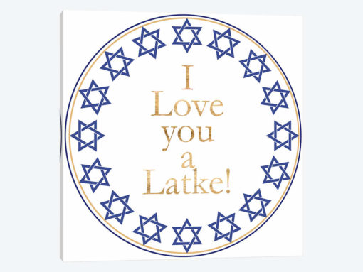 Punny Hanukkah Collection G