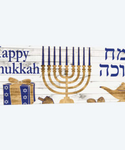 Punny Hanukkah Collection H